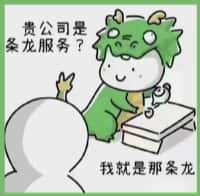 南开区虚竹烟酒回收店